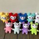 thumbnail image 2 of Lovelys Plush Korean Super Star Plush Toy Cartoon Animal TWICE Momo Doll Keychain Pendant Keybuckle PlushToy for Fans ONCE, 2 of 5