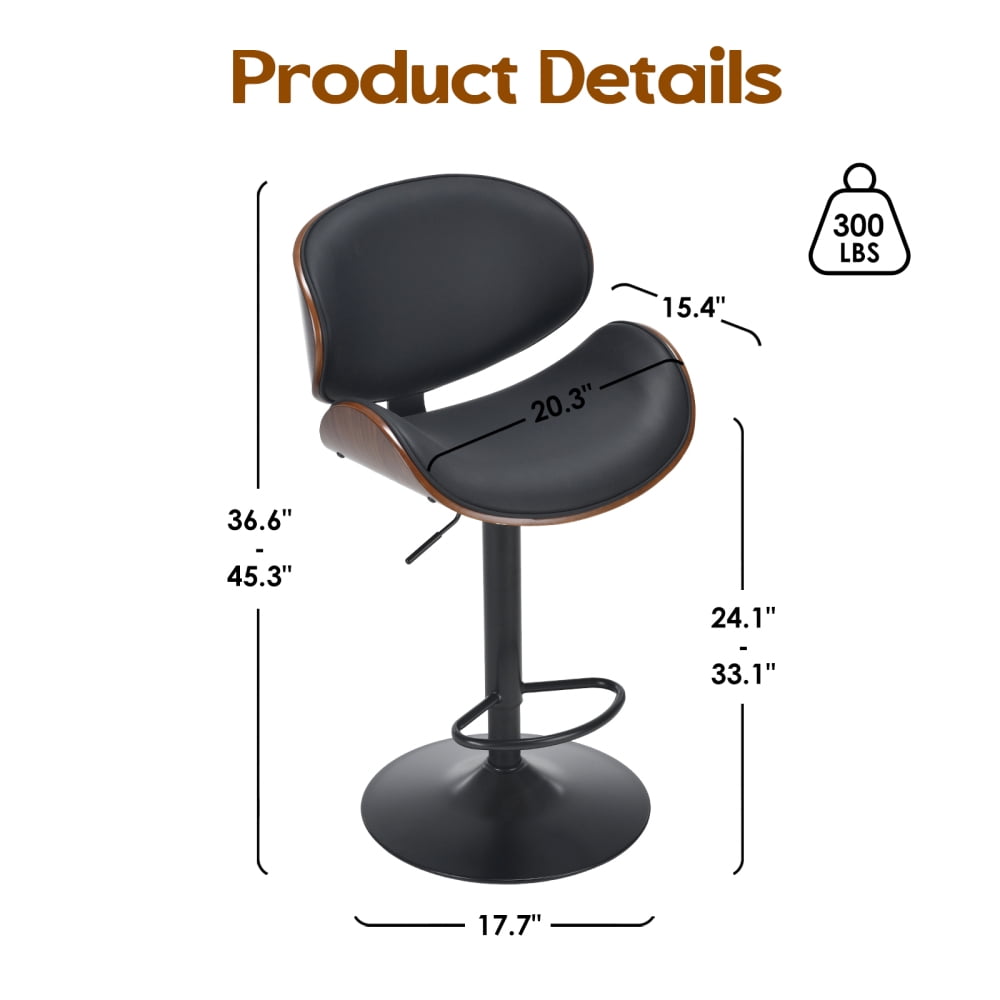 A set of 2 height-adjustable swivel bar stools with PU leather seats and backrests, featuring footrests, suitable for kitchen bar counters or home bars