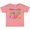 Mauve, variant on Inktastic Papa's Little Jellybean Cute Easter Candy Boys or Girls Baby T-Shirt