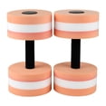 thumbnail image 3 of Juguete Con Mancuernas Flotantes En Agua, Mancuernas Deportivas, Accesorios Para Pesas, Juguetes, Equipos Deportivos, Ejercios Acuácicos, Juego De Ejercios Para Piscina, 3 of 8