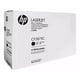 thumbnail image 1 of Cartucho Toner HP Laser Jet CF287XC ORIGINAL, 1 of 1
