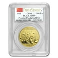 thumbnail image 1 of 2010 China 1 oz Gold Panda MS-69 PCGS (FS), 1 of 3