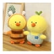 thumbnail image 3 of Juguete de peluche con disfraz de pollito con overol, 3 of 4