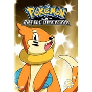 Pokemon (Video): Pokemon-DP Battle Dimension V02 (Other) by WARNER HOME ENTERTAINMENT