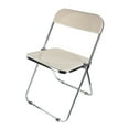 thumbnail image 1 of Silla de comedor plegable para el hogar, silla plegable de acrílico Silla plegable portátil galvanizada Silla plegable de acrílico Estándares líderes en la industria, 1 of 8