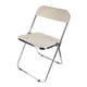 thumbnail image 4 of Silla plegable portátil, silla plegable de acrílico, silla plegable galvanizada para tienda de ropa, silla plegable para comedor, resultados impresionantes, 4 of 8