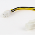 20cm 8" Inch ATX 4 Pin Male To 4Pin Female PC CPU Power Supply