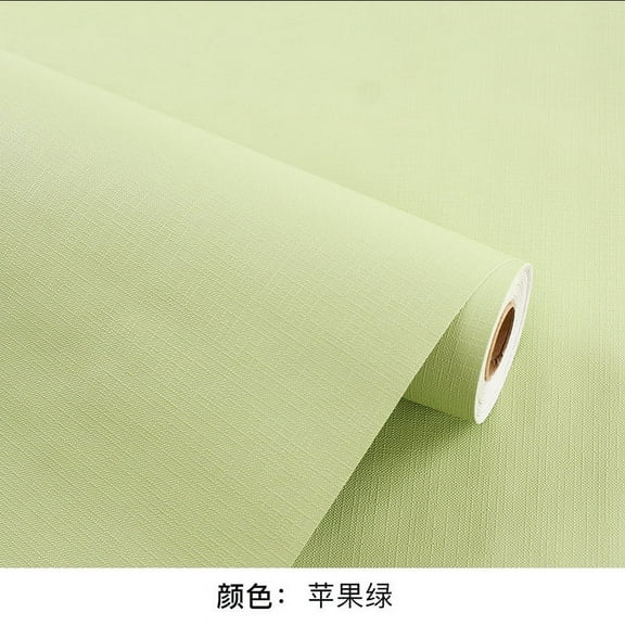 ERDOUY wallpaper self-adhesive waterproof and moisture-proof wallpaper solid color dormitory background wall home decoration wallpaper (light green)