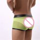 thumbnail image 5 of Calzoncillos de hombre Ropa interior Pantalones cortos de lencería de tiro medio Pantalones cortos de malla suave transparente L Macarena Calzoncillos para hombre, 5 of 8