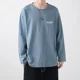 thumbnail image 2 of Camisetas para hombre, sudaderas tipo pulóver, tops verdes holgados, ropa masculina con citas estampadas, manga larga, tendencias de moda Harajuku 2024 a granel, 2 of 5