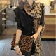 thumbnail image 3 of Ruifaya Bufanda de mujer con estampado de leopardo para otoño e invierno, suave y combinable, N1O Z8O5, 3 of 6
