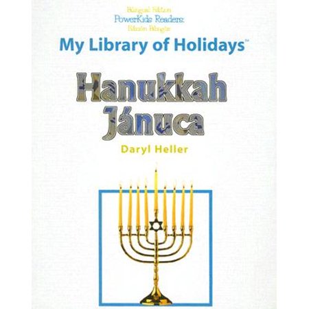 Pre-Owned Hanukkah/Januca (Library Binding) 9781404275256