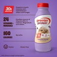 thumbnail image 3 of Premier Protein Shake, Cookie Dough, 30g Protein, 11.5 fl oz, 12 Ct, 3 of 11
