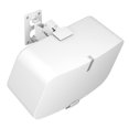 thumbnail image 1 of Soporte de pared para altavoz Yibracki Heavy Duty para Sonos 5 y Play 5, 1 of 8