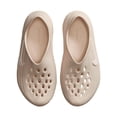 thumbnail image 4 of Nike A'One ReactX Rejuven8 Desert Sand / Desert Sand  IH0811-001 Women's Size 7, 4 of 4