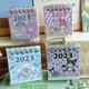 thumbnail image 2 of Mini Calendario De Escritorio Japonés Sanrio 2023 Lindo Perro Canela Kuromi Chica Corazón Estudiante Decoración Adornos, 2 of 4