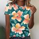 thumbnail image 5 of Camiseta de Cuello Redondo de Manga Corta con Impresión Floral para las Mujeres, Blusa de Poliéster Suave de Estilo de Vacaciones para el Uso Diario de Primavera Y Otoño, 5 of 5