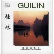 Guilin Hardcover