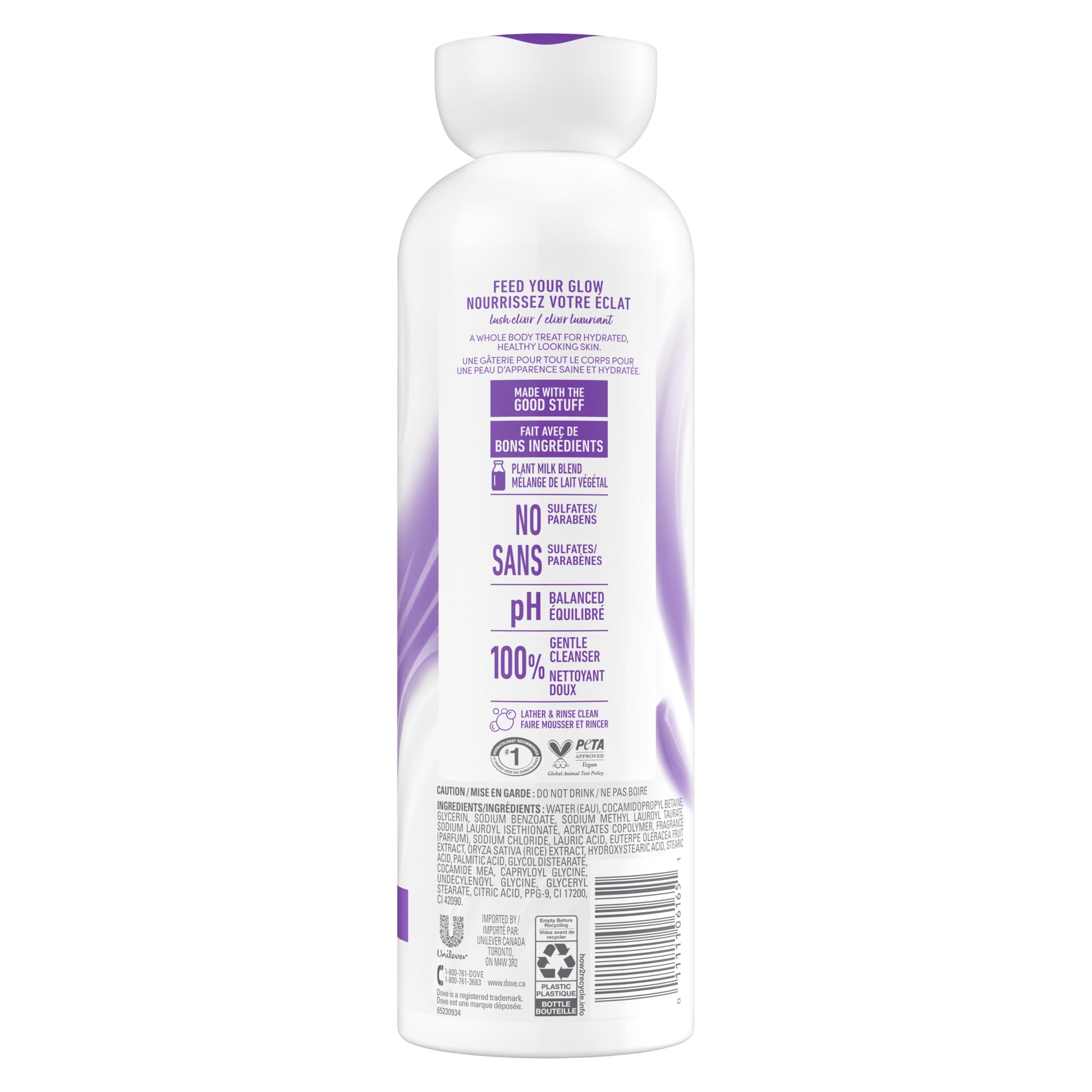 Dove Rice Milk & Velvet Acai Body Wash, 517ml