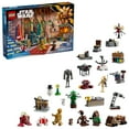 thumbnail image 1 of LEGO Star Wars Le Calendrier de l’Avent 2025, Ensemble-Cadeau 75418, 1 of 8