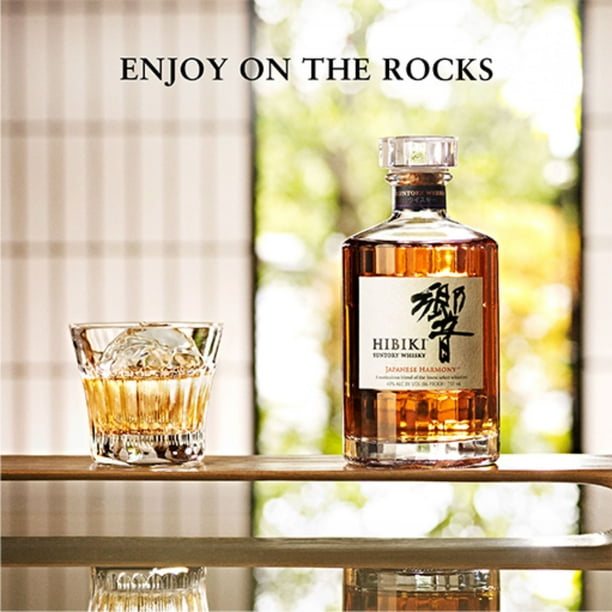 響 サントリー JAPANESE HARMONY 700ml Suntory Hibiki Harmony Blended Japanese Whisky 750ml
