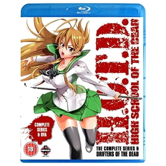 【中古】High School of the Dead Complete Collection [DVD] [Import] High School Of The Dead: Complete Collection - Walmart.com