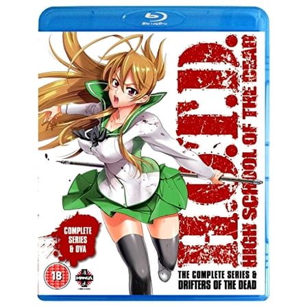 Sentai, High School Of The Dead Complete Collection - Walmart.com