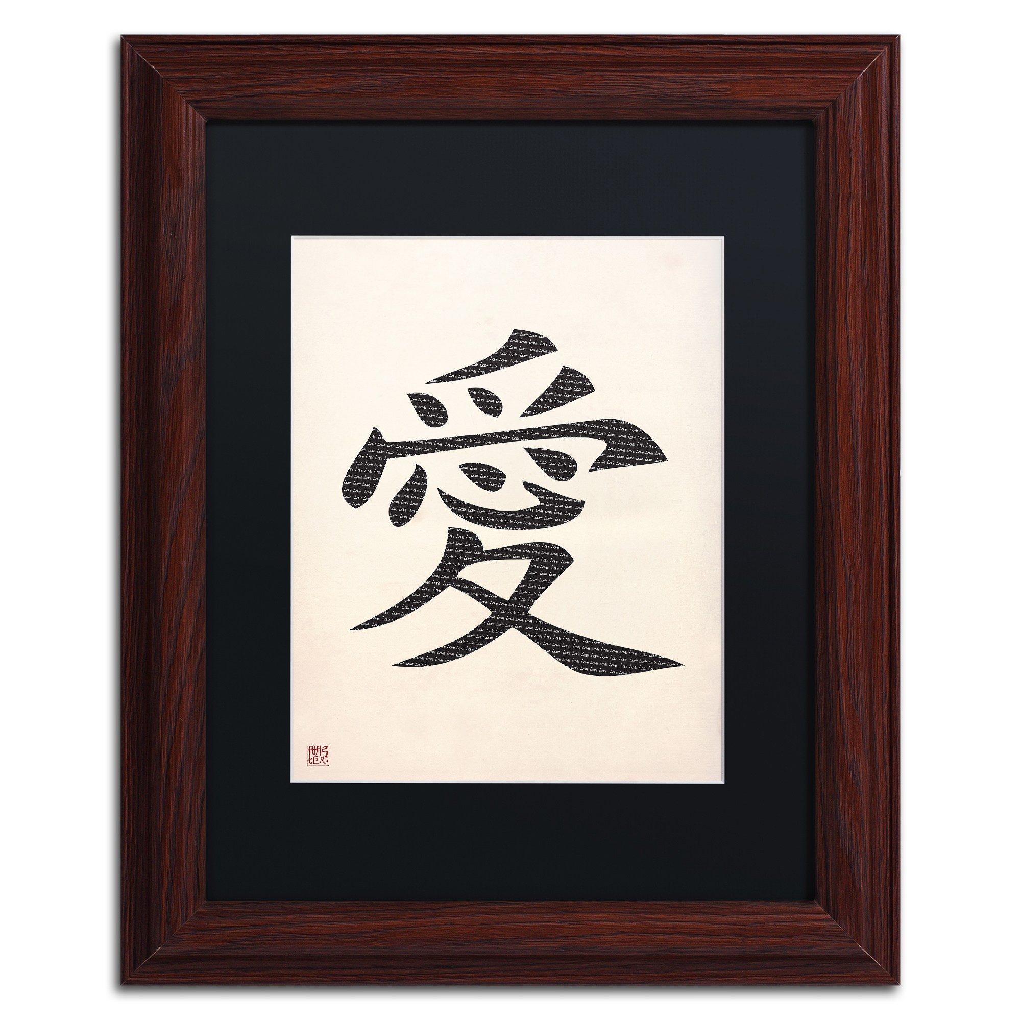 Trademark Fine Art "Love Vertical White" Canvas Art, Black Matte, Wood Frame