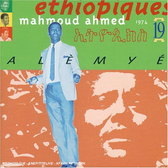 Mahmoud Ahmed - Ethiopiques, Vol. 19 - World / Reggae - CD
