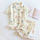 thumbnail image 1 of Pijamas de hilo de algodón 100% para mujer, ropa de dormir femenina, conjunto de 2 piezas, lindo Conejo, ropa de dormir para primavera, ropa de casa qym unisex, 1 of 2