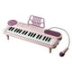 thumbnail image 1 of Juguetes Para Niño Piano de teclado para niños con micrófono: piano de 37 teclas, instrumento educativo multifunción para niños de 3 a 8 años. Juguetes Para Bebe 1 Año, 1 of 7
