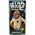 thumbnail image 3 of Star Wars Collector Series Admiral Ackbar 12 Inch Action Figure, 3 of 5