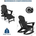 thumbnail image 3 of Patio Furniture Adirondack Rocking Chair, Folding & Portable Rocker with Retractable Ottoman & Cup Holders, HDPE All Weather Outdoor Chair for Porch, Deck, Lawn, Garden, Black, 84x 104.6x 74CM, 3 of 7