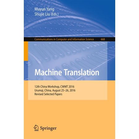 ISBN 9789811036354