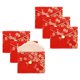 thumbnail image 1 of Uxcell 6 Pcs Bolsa de Joyería de Seda de Estilo Chino Pouch Pequeño Organizador de Joyería de Viaje Bolsa Bordada para Boda, Rojo, 1 of 6
