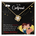 thumbnail image 3 of To My Girlfriend Not Out of Habit Infinity Knot Necklace Message Card, 3 of 17
