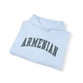thumbnail image 4 of Armenian Hoodie Gifts Hooded Sweatshirt Pullover Shirt, 4 of 4