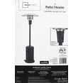 Mainstays Large Patio Heater
