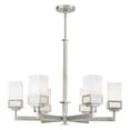 thumbnail image 4 of Livex Lighting Harding 6 Light Chandelier in Brushed Nickel, 4 of 8