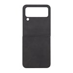 Scratch Proof Protective Case,Folding Screen Phone Case Mobile Phone Case Folding Screen Phone Case Seamless Integration