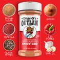 thumbnail image 2 of Dan-O's Outlaw Seasoning - Spicy BBQ - All-Purpose Seasoning - Great for cooking and grilling anything - Medium bottle (6.9 oz), 2 of 5