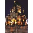 thumbnail image 1 of ABPHQTO 150x220cm Telón de fondo de la catedral para la fotografía Vintage Church Square Retro Chapel Background Christmas Trip Nightscape Photo Studio Props Lovers A, 1 of 2