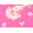 Very Berry, variant on Strawberry Shortcake Toddler Girl Print Dress with Short Sleeves, Sizes 12M-5T