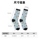 thumbnail image 3 of Balery Dachshund Dog Calcetas Largas con Estampado para Hombre y Mujer – Suaves y Transpirables, Talla Única (US 5-11), 3 of 6