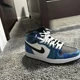 thumbnail image 5 of Size 9 - Jo r-dan 1 Retro OG High Heritage, 5 of 5