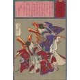 thumbnail image 2 of Tsukioka Yoshitoshi 17x24 Gold Ornate Framed and Double Matted Museum Art Print Titled - Imayo Dance Performed at the Kimpeiro House in the Yoshiwara District (1875), 2 of 4