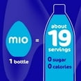 thumbnail image 4 of MiO Sweet Tea Sugar Free Water Enhancer, 1.62 fl oz Bottle pack of 3, 4 of 5