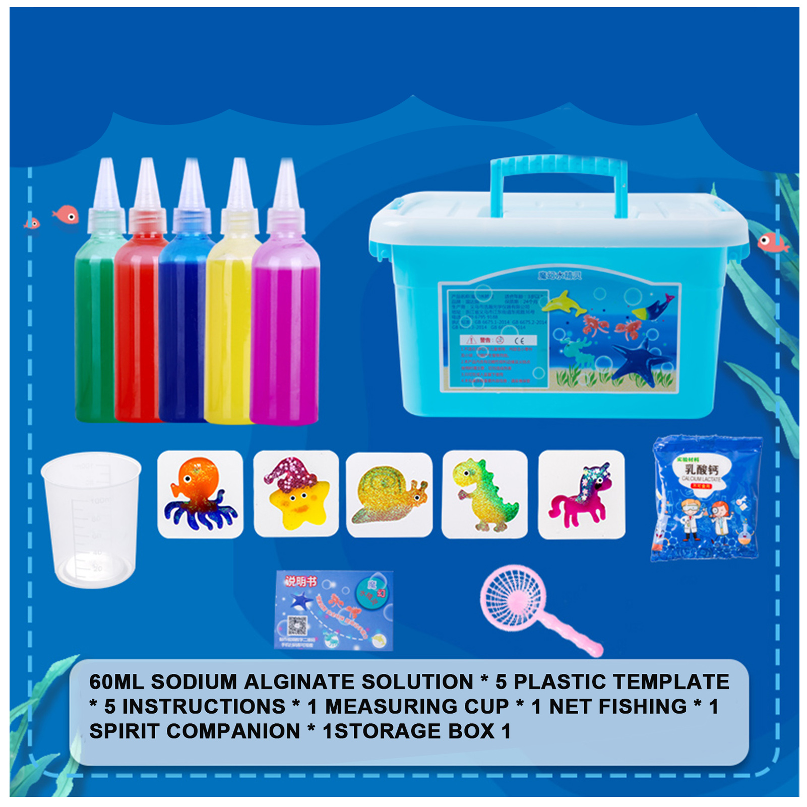 Magic Water Elf Kids DIY Toys Kit Creative DIY Magic Water Elf Toy