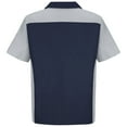 thumbnail image 3 of Red Kap Men's Short Sleeve Two-Tone Crew Shirt, 3 of 5