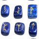 thumbnail image 3 of 25 piezas de piedras de runas, cristal grabado de brujería irregular para meditación, decoración para hogar, regalos de año , artes y manualidades lapislázuli Hugo piedras naturales, 3 of 4